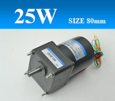 80YY25/JB齒輪減速單相電容運轉(zhuǎn)異步電機、可逆電機